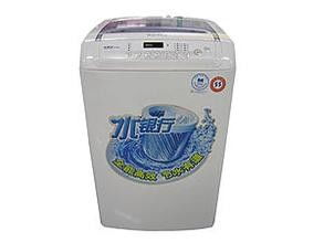 广州荔湾区荣事达洗衣机维修服务 专业保障您的家电生活