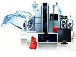 三淼家电清洗加盟投资解析 80㎡门店约18.31万元起