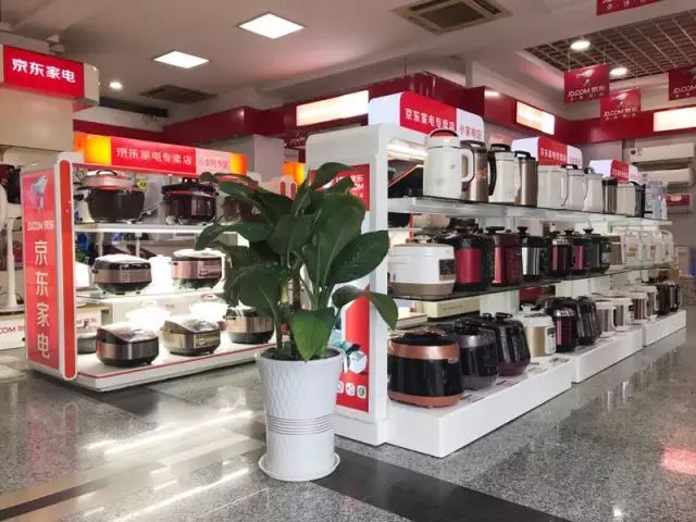 世界500强赋能区域零售，“家电航空母舰”京东家电阳朔专卖店盛大开业