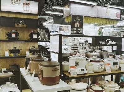 温州国美电器门店指南 地址、电话、营业时间、价格与团购服务