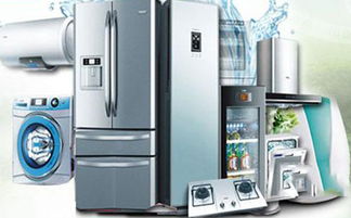 定期清洗家用电器 消除健康隐患的明智之选